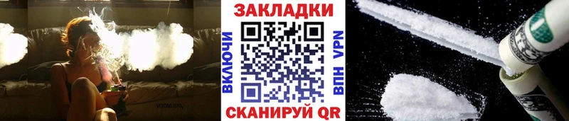 Что такое Ульяновск Cocaine  Меф мяу мяу  СК  ГАШИШ 