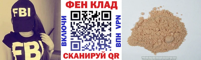 где купить наркоту  Ульяновск  Amphetamine Розовый 