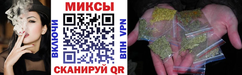 Бутират 1.4BDO  Ульяновск 