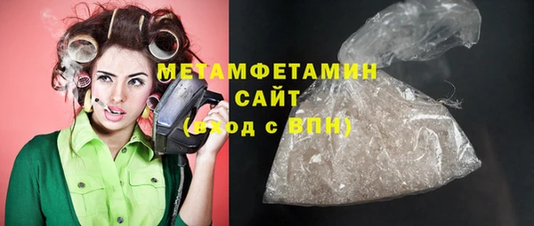 прущая мука Баксан