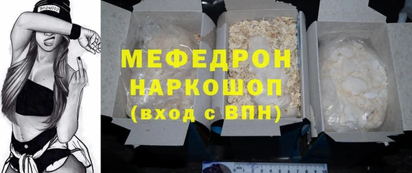 a pvp Балахна