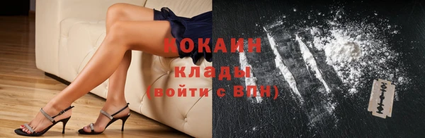 a pvp Балахна
