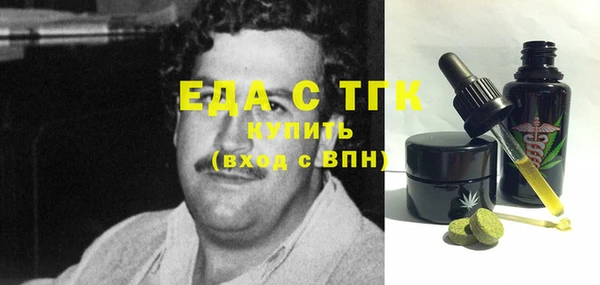 a pvp Балахна