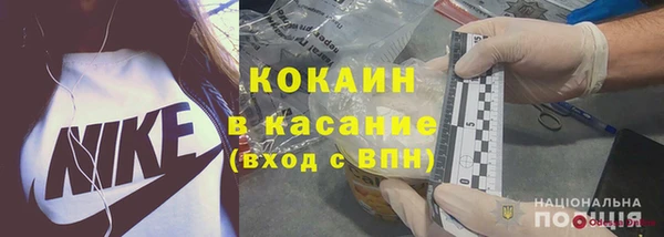 прущая мука Баксан