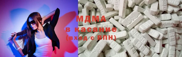 a pvp Балахна