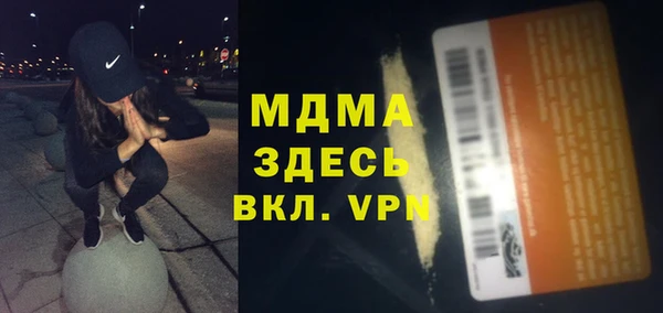 a pvp Балахна