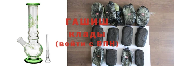 прущая мука Баксан