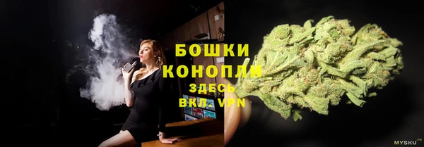 a pvp Балахна