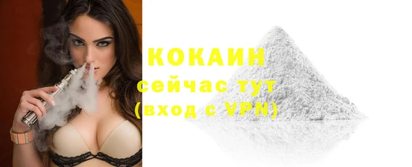 прущая мука Баксан