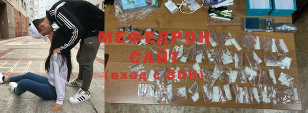 a pvp Балахна