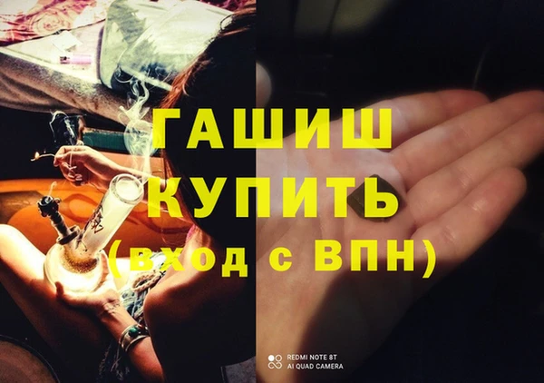 a pvp Балахна