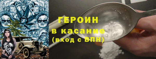a pvp Балахна