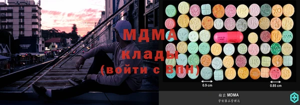 прущая мука Баксан