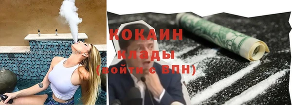 прущая мука Баксан