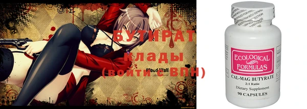 a pvp Балахна