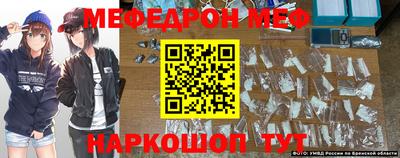 марихуана Малгобек