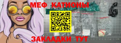 ГАЛЛЮЦИНОГЕННЫЕ ГРИБЫ Малоярославец