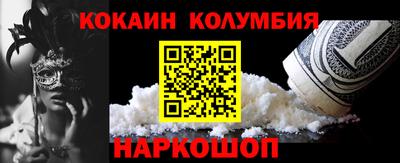 ГАЛЛЮЦИНОГЕННЫЕ ГРИБЫ Малоярославец