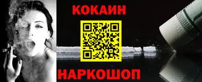 марихуана Малгобек