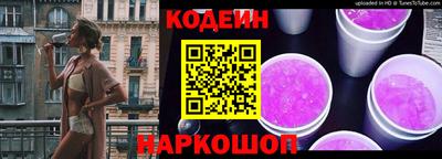 марихуана Малгобек