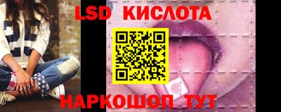марихуана Малгобек