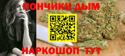 ГАЛЛЮЦИНОГЕННЫЕ ГРИБЫ Малоярославец
