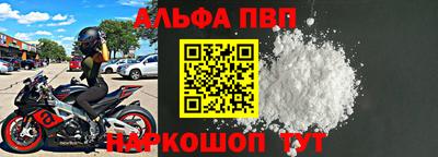 ГАЛЛЮЦИНОГЕННЫЕ ГРИБЫ Малоярославец