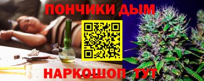 стафф Мариинск