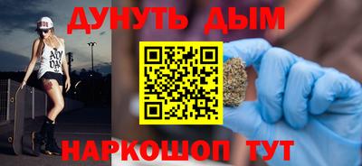 стафф Мариинск