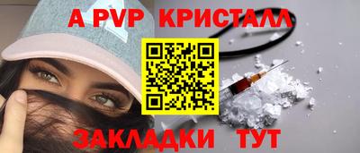 марихуана Малгобек