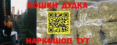 ГАЛЛЮЦИНОГЕННЫЕ ГРИБЫ Малоярославец
