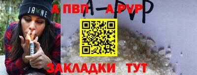 ГАЛЛЮЦИНОГЕННЫЕ ГРИБЫ Малоярославец
