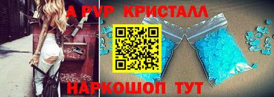 марихуана Малгобек