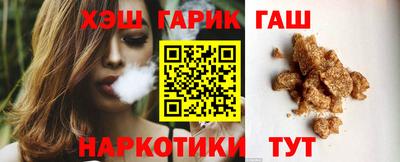 ГАЛЛЮЦИНОГЕННЫЕ ГРИБЫ Малоярославец