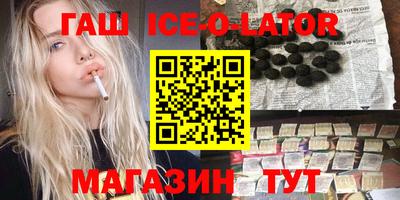 ГАЛЛЮЦИНОГЕННЫЕ ГРИБЫ Малоярославец
