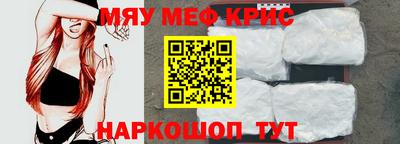 марихуана Малгобек