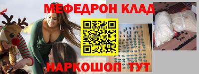 ГАЛЛЮЦИНОГЕННЫЕ ГРИБЫ Малоярославец