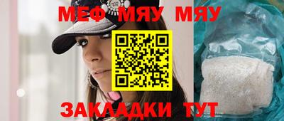 ГАЛЛЮЦИНОГЕННЫЕ ГРИБЫ Малоярославец
