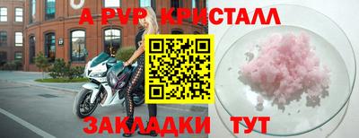 ГАЛЛЮЦИНОГЕННЫЕ ГРИБЫ Малоярославец