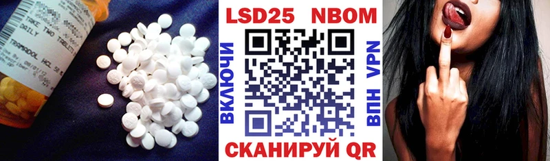 ЛСД экстази кислота  blacksprut   Ульяновск 