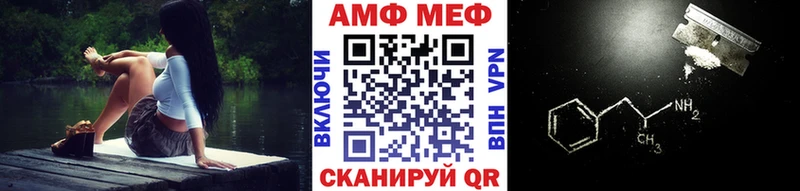 hydra ONION  мориарти официальный сайт  Первитин витя  Ульяновск 